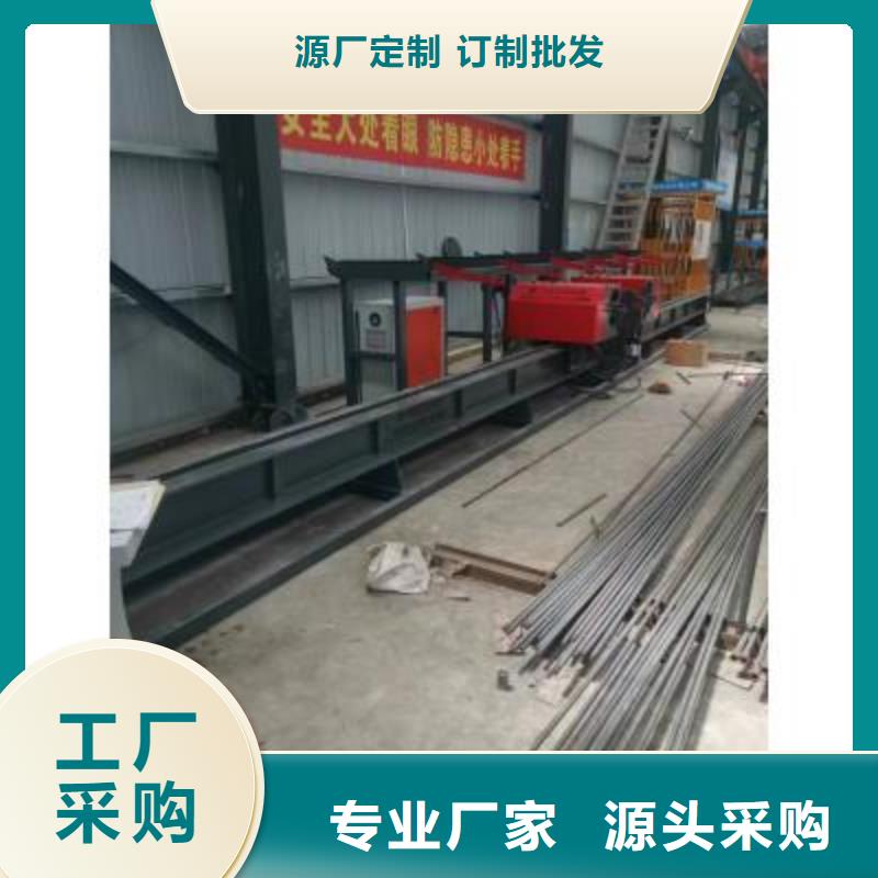 北京钢筋弯曲中心钢筋笼盘丝机实力公司