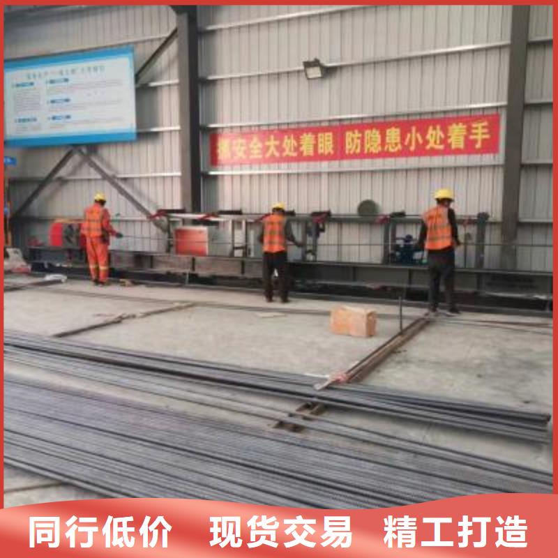 萍乡立式数控钢筋弯曲中心性价比高河南建贸机械
