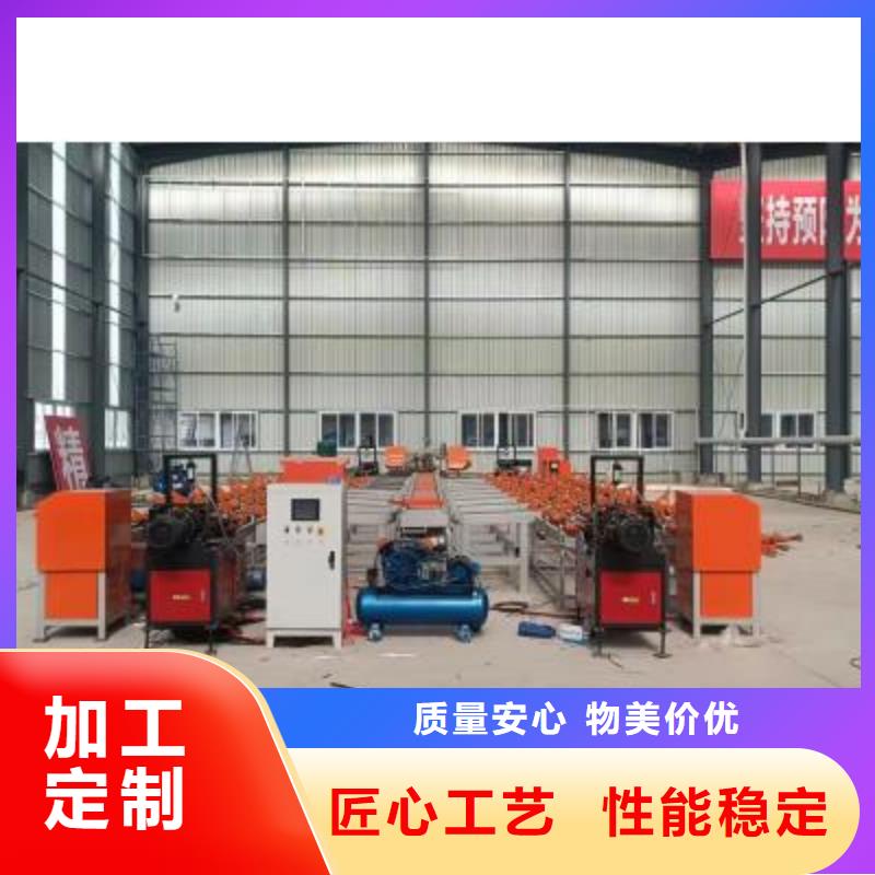 江苏定制钢筋自动滚丝生产线实体大厂