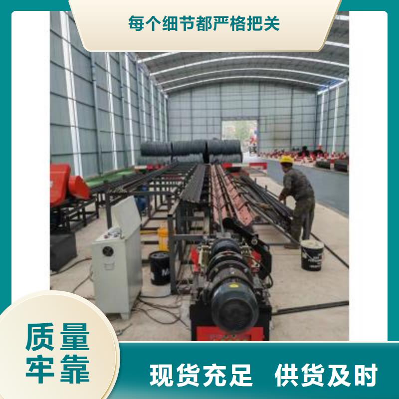 萍乡采购钢筋锯切套丝打磨生产线实体大厂