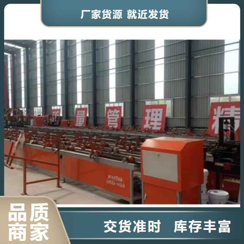 北京供应数控锯切套丝生产线十年行业经验