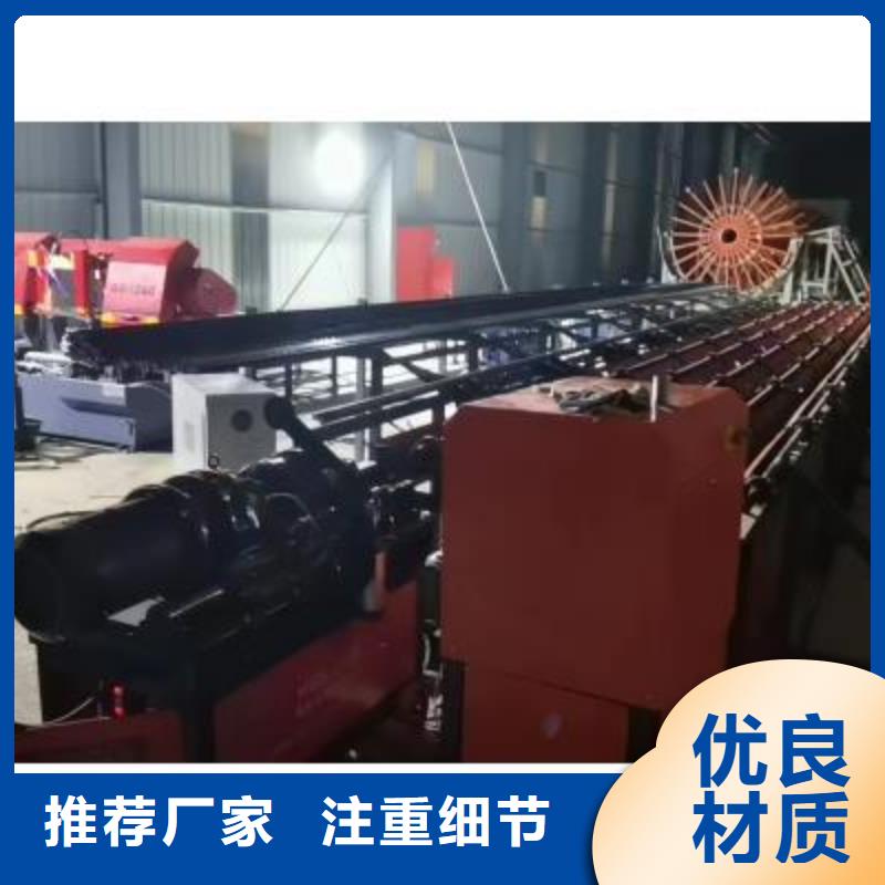 天津采购钢筋自动滚丝生产线生产厂家