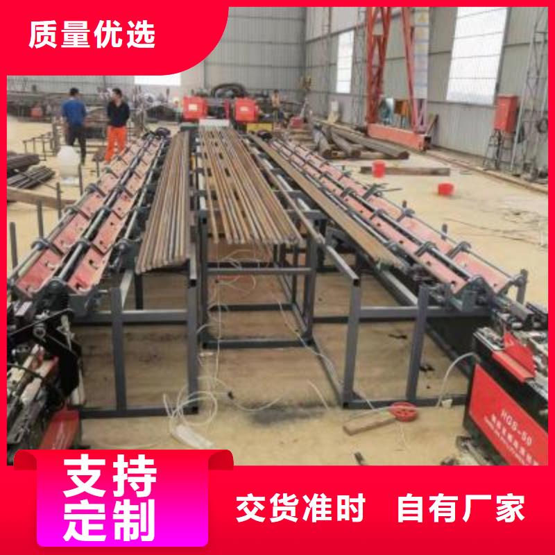 潍坊采购钢筋自动滚丝生产线精品制造