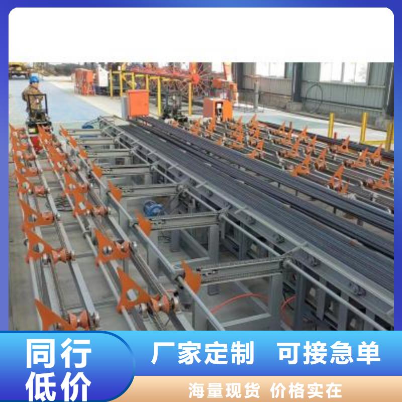 江苏供应数控钢筋锯切生产线精品制造