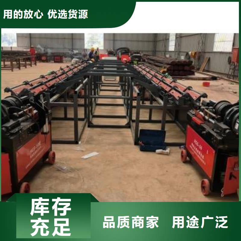 北京采购钢筋锯切镦粗套丝打磨生产线生产厂家