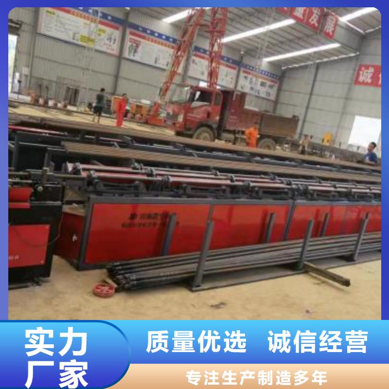 徐州采购数控钢筋套丝打磨生产线实体大厂