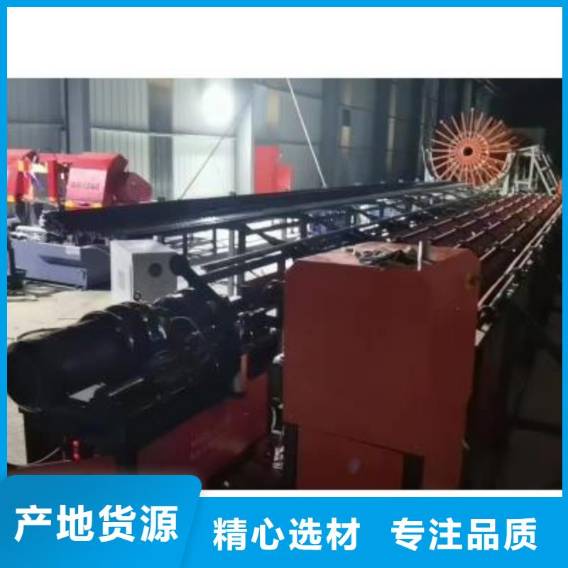 北京供应钢筋自动滚丝生产线厂家_优质服务
