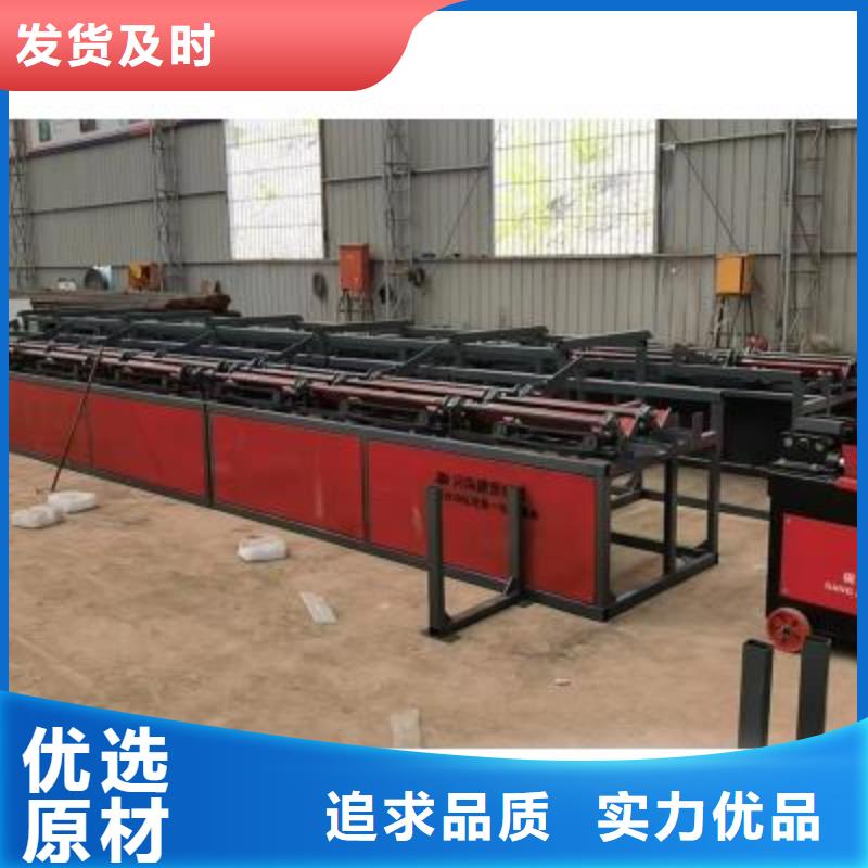 靖江供应钢筋自动滚丝生产线加工定制