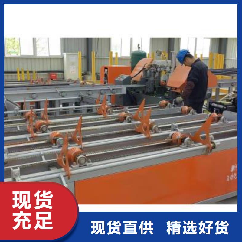 贵州数控钢筋自动滚丝生产线实体厂家