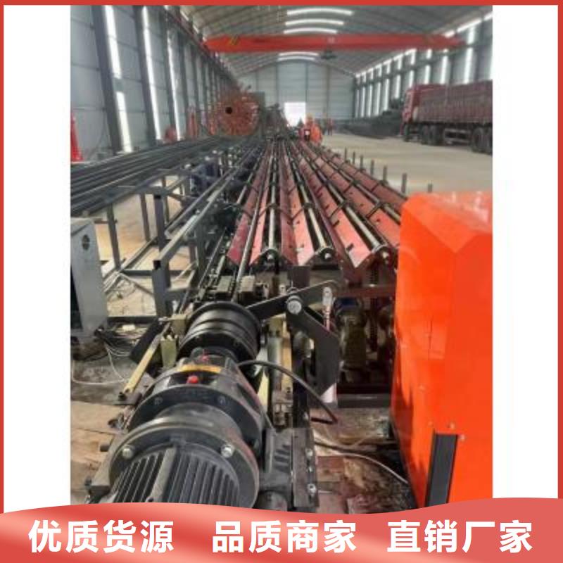 西藏爆款钢筋自动滚丝生产线精品制造