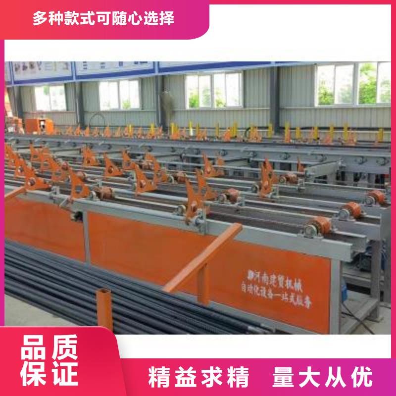 萍乡供应数控锯切套丝生产线生产厂家