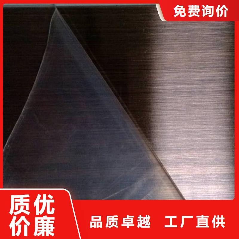北京304镜面不锈钢板价格厂家-加工定做