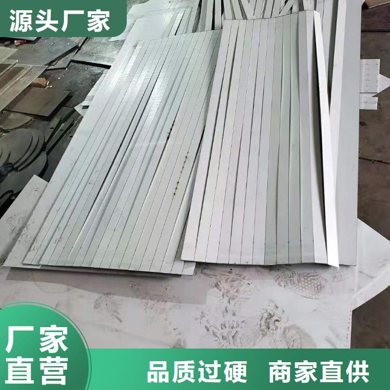 银川1.5米宽201不锈钢板欢迎订购