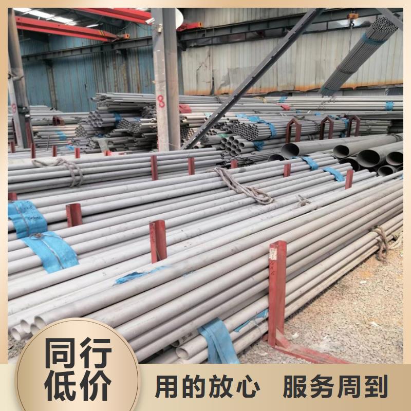 扬州304不锈钢方管厂家价格-欢迎来电