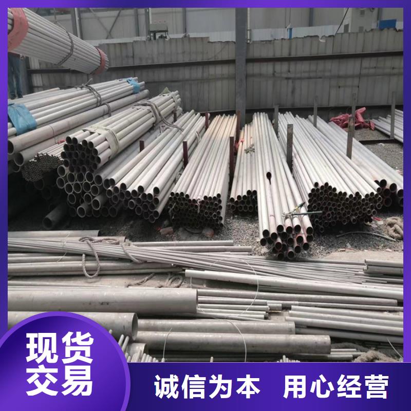 杭州201不锈钢方管厂家价格-保质保量