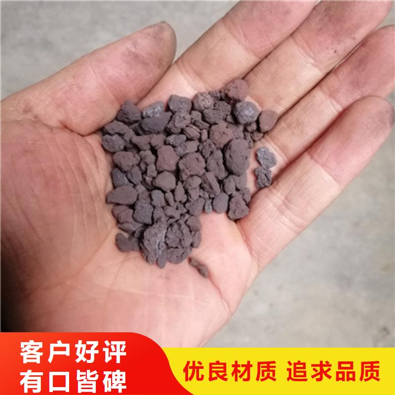 海绵铁滤料_柱状活性炭打造好品质本地货源