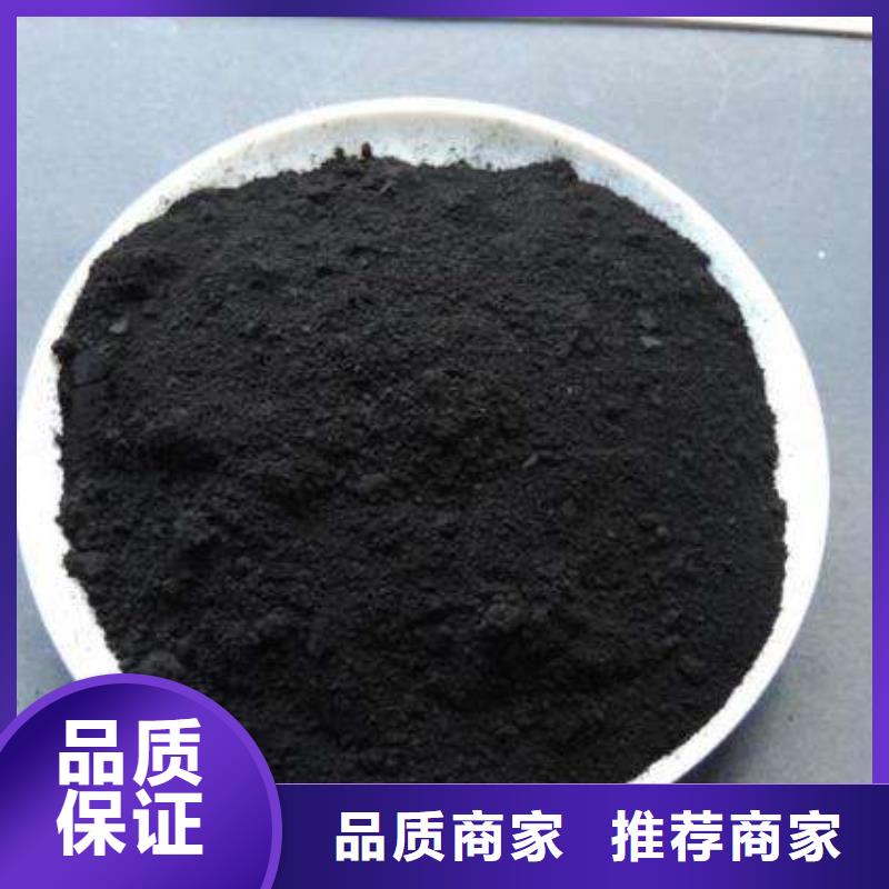 粉状活性炭氧化铁脱硫剂优势本地货源