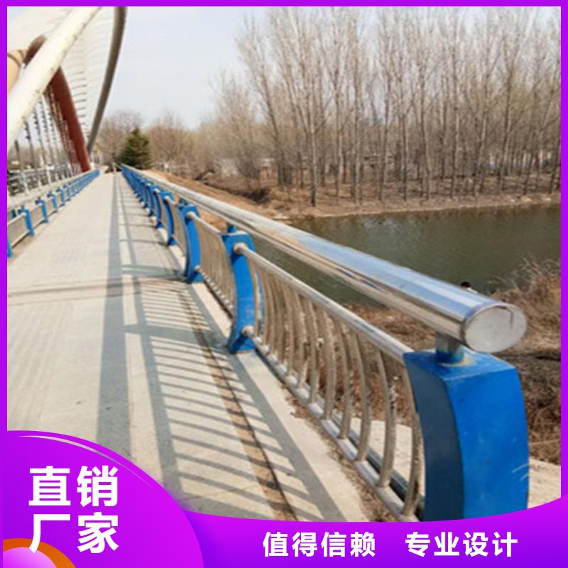 烟台铝合金桥梁河道防护栏安装方便