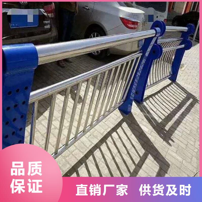 安康交通设施防撞护栏用途广泛