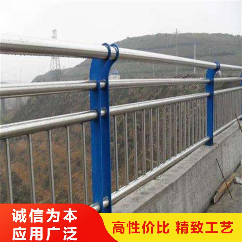 乌海锌钢桥梁防撞护栏厂家保质保量