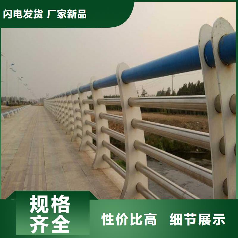 开封锌钢桥梁防撞栏杆用途广泛