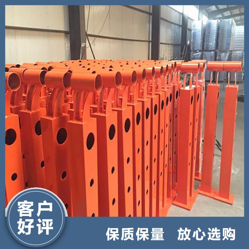 蚌埠316不锈钢复合管栏杆质量有保障