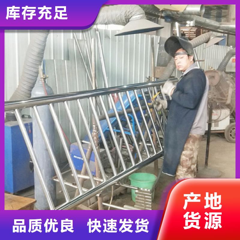 山西阳泉复合管高铁站护栏厂家做工精细