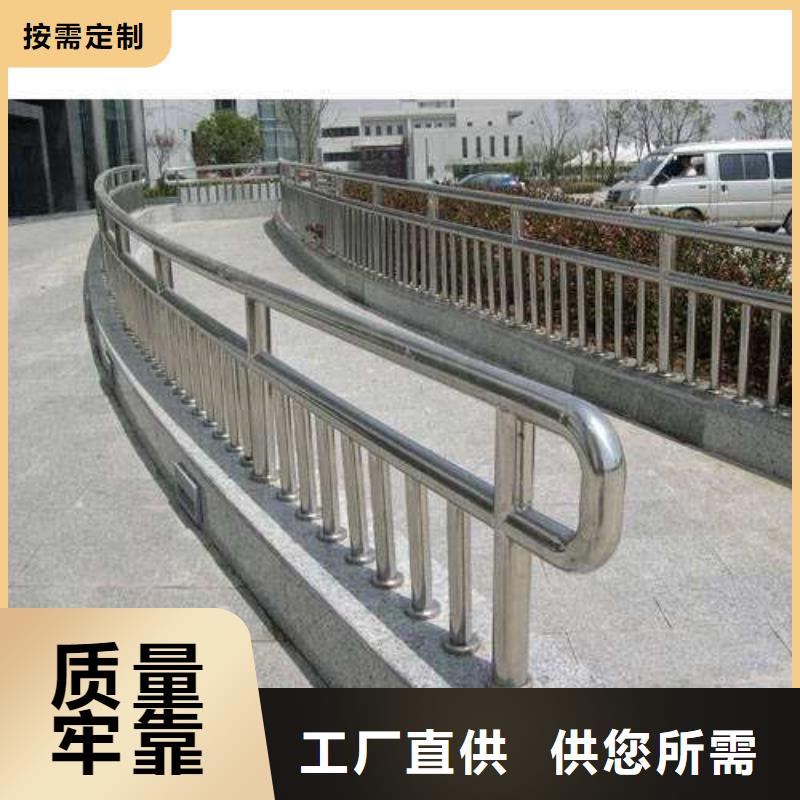 甘肃碳钢管喷漆桥梁护栏用途广泛