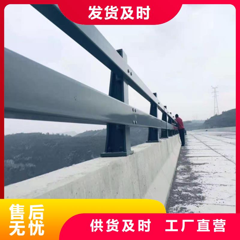 钦州铝合金桥梁河道防护栏时尚经典