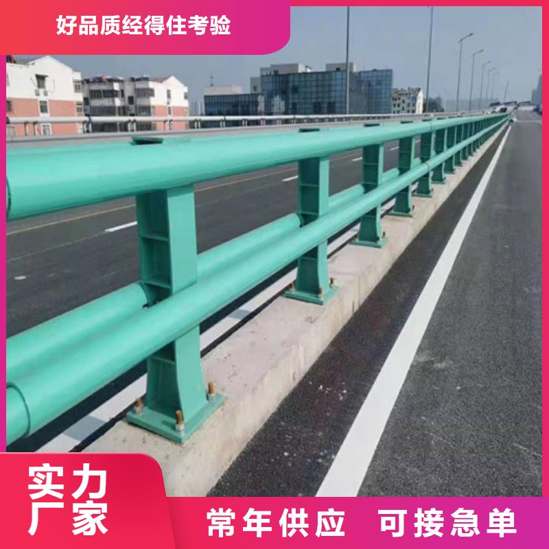 江西桥梁防撞栏杆景观灯光护栏厂家N年生产经验
