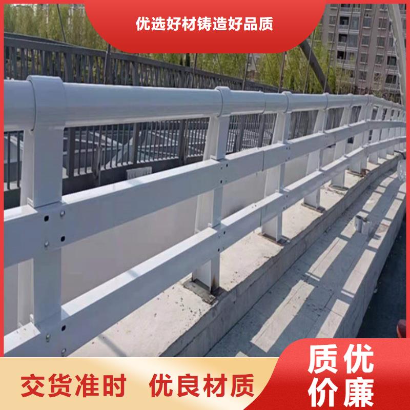 广东佛山铁管喷塑桥梁防撞护栏规格齐全量大优惠