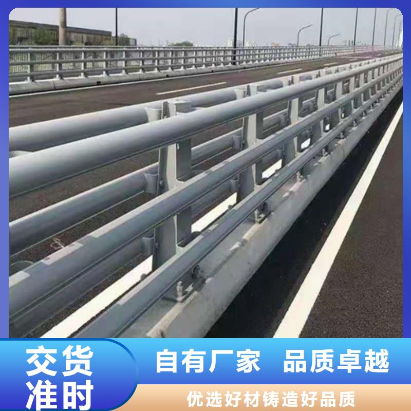 铜川铝合金桥梁河道防护栏设计规范