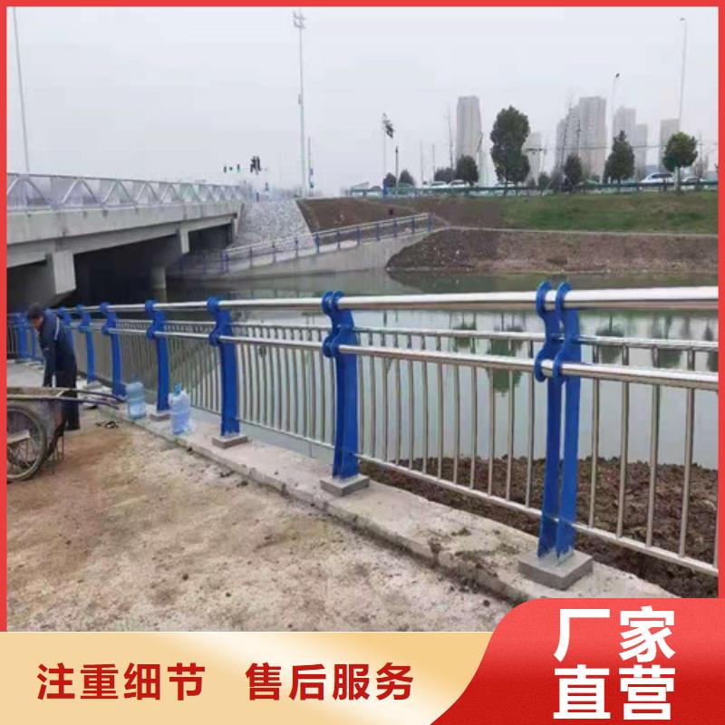 香港桥梁防撞栏杆碳素复合管价格闪电发货