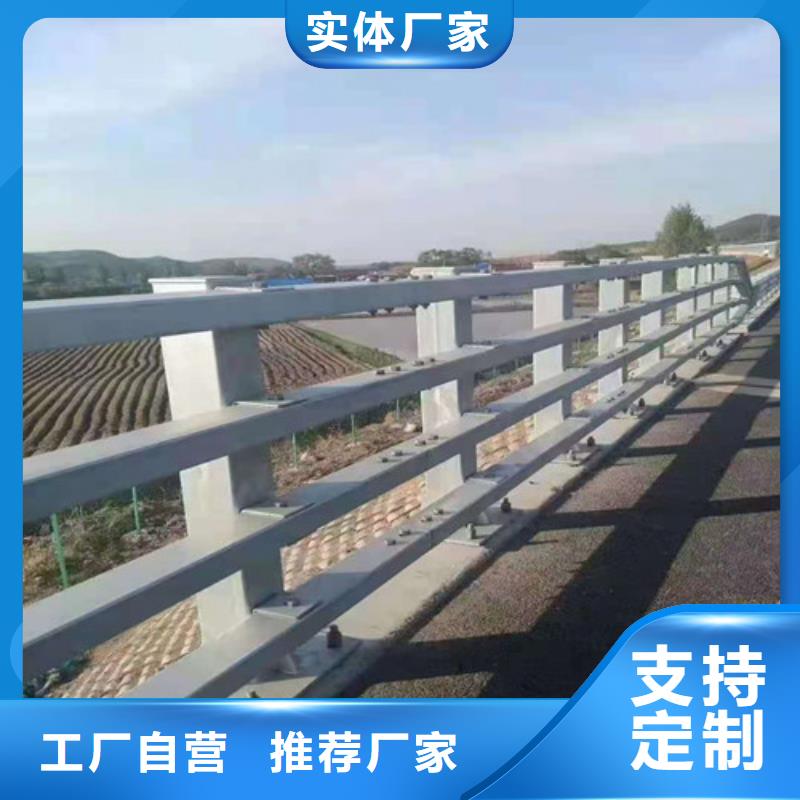 汉中锌钢桥梁防撞护栏长期有卖