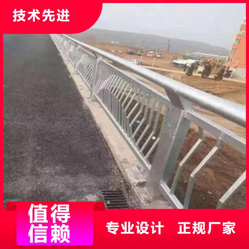 西藏铝合金桥梁河道防护栏设计规范