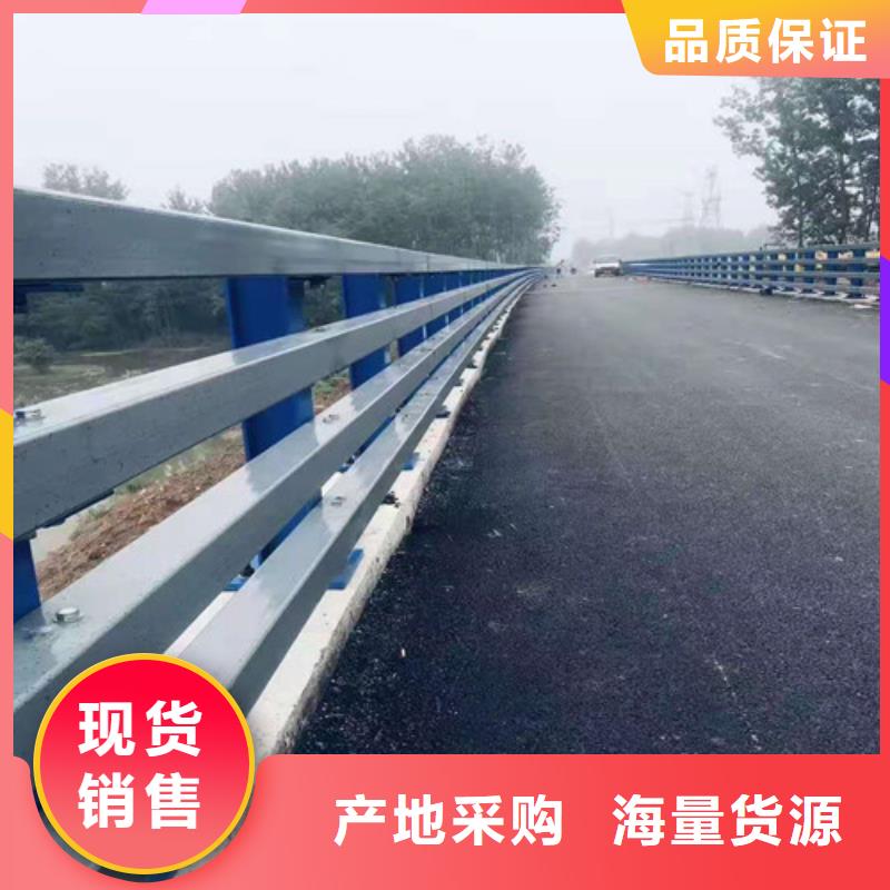 西藏山南碳钢喷塑桥梁护栏 厂家做工精细