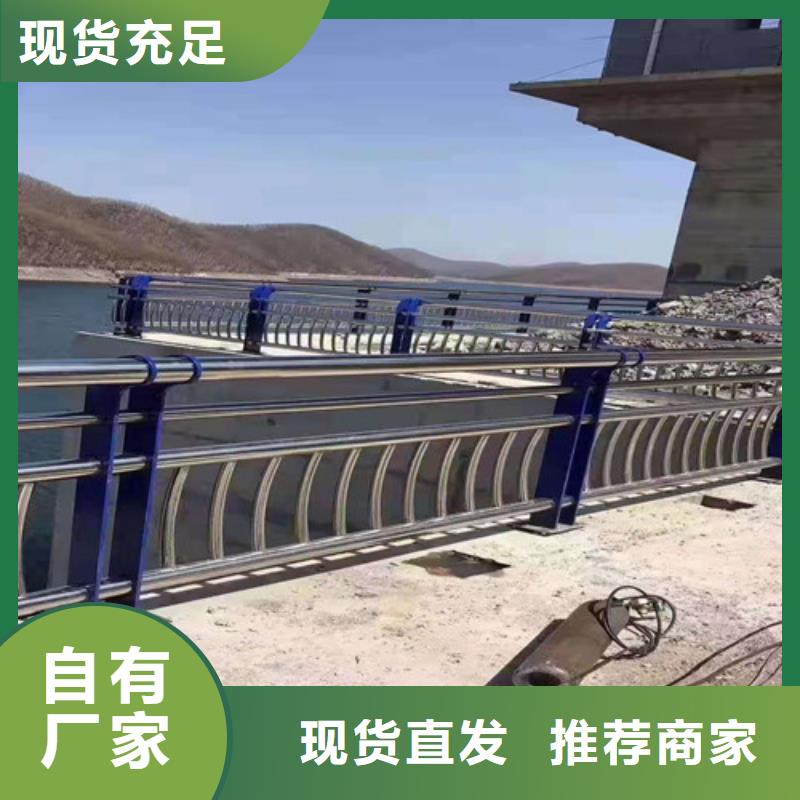 河池桥梁钢护栏-桥梁钢护栏售后保证