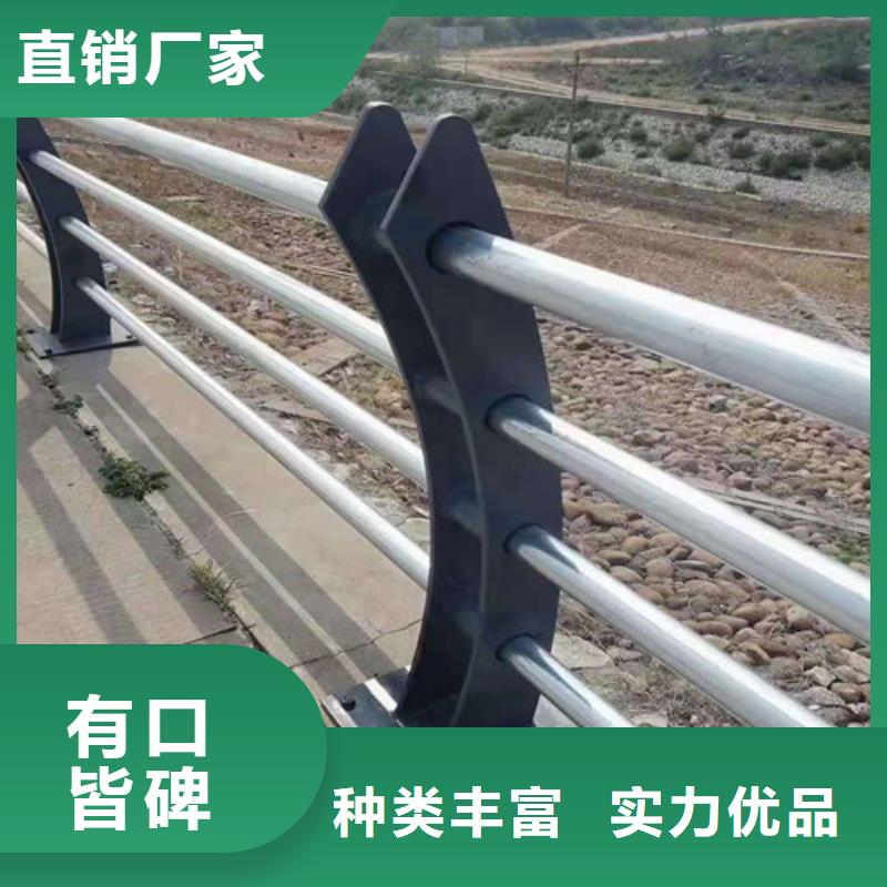 海东碳钢管喷漆桥梁护栏坚固耐腐蚀