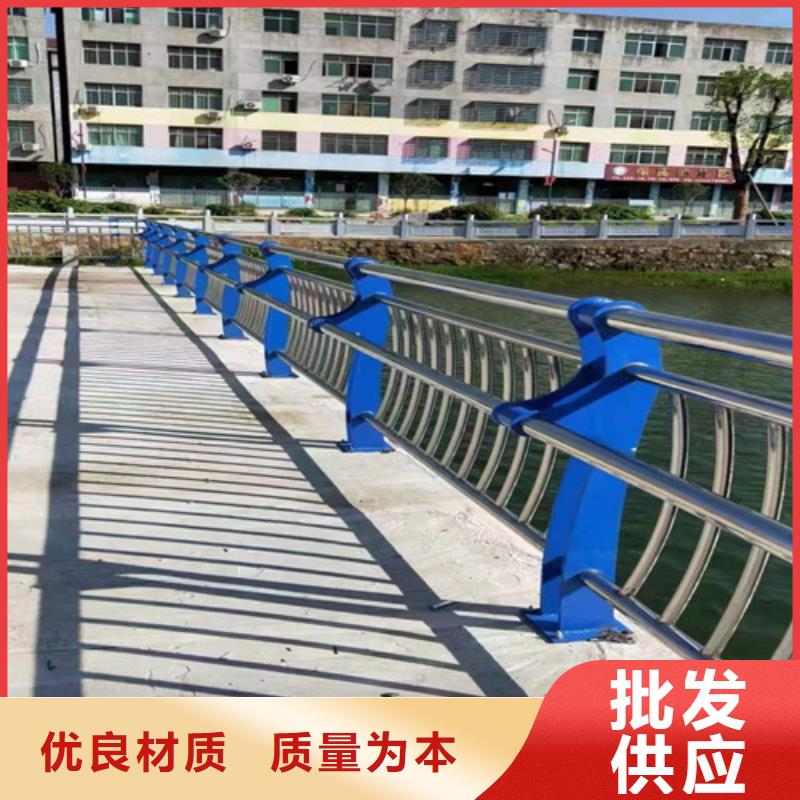 桥梁防撞栏杆,不锈钢复合管栏杆厂家专业生产设备优质工艺