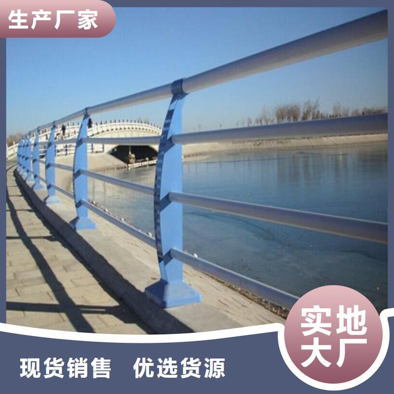 广东梅州201不锈钢复合管栏杆规格多样支持定制