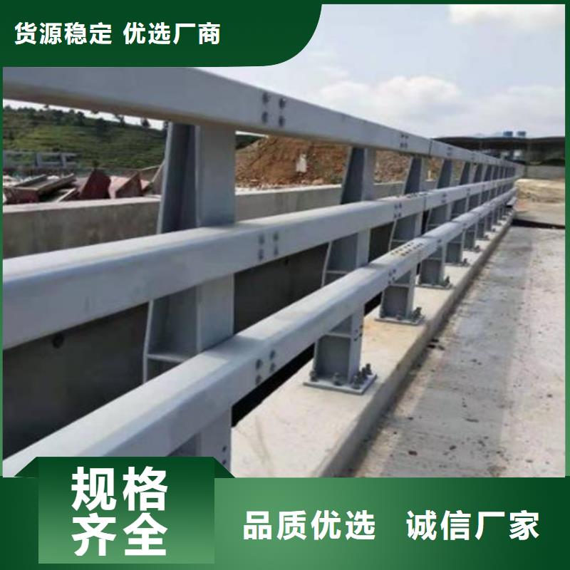 广东铁管喷塑桥梁防撞护栏厂家供货及时