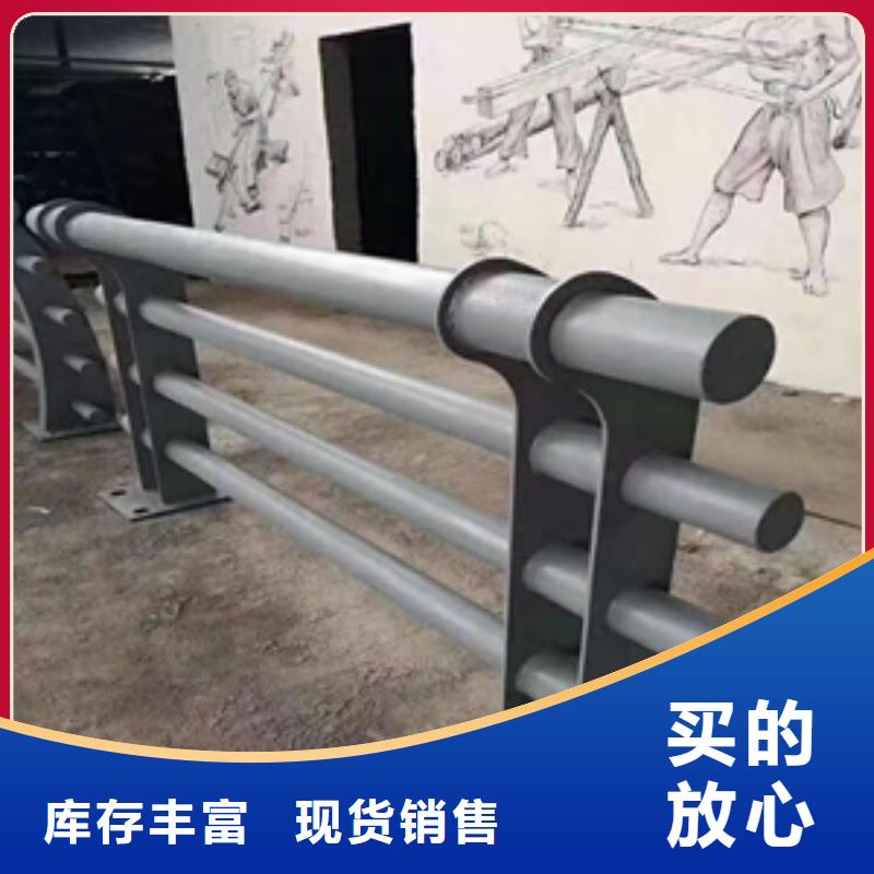 青海海东市静电喷塑桥梁防撞护栏来图定制