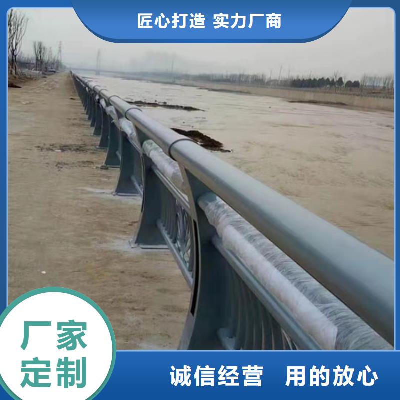 广东佛山Q235桥梁景观护栏强度高耐磨损