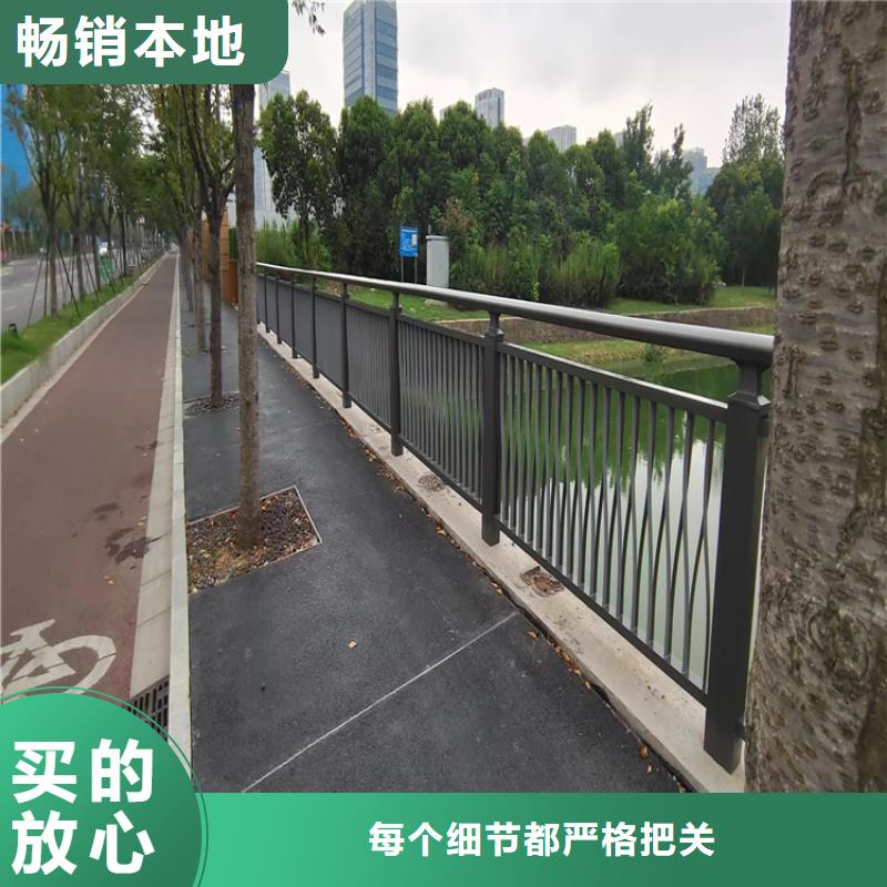 广西南宁市铝合金桥梁栏杆色彩丰富
