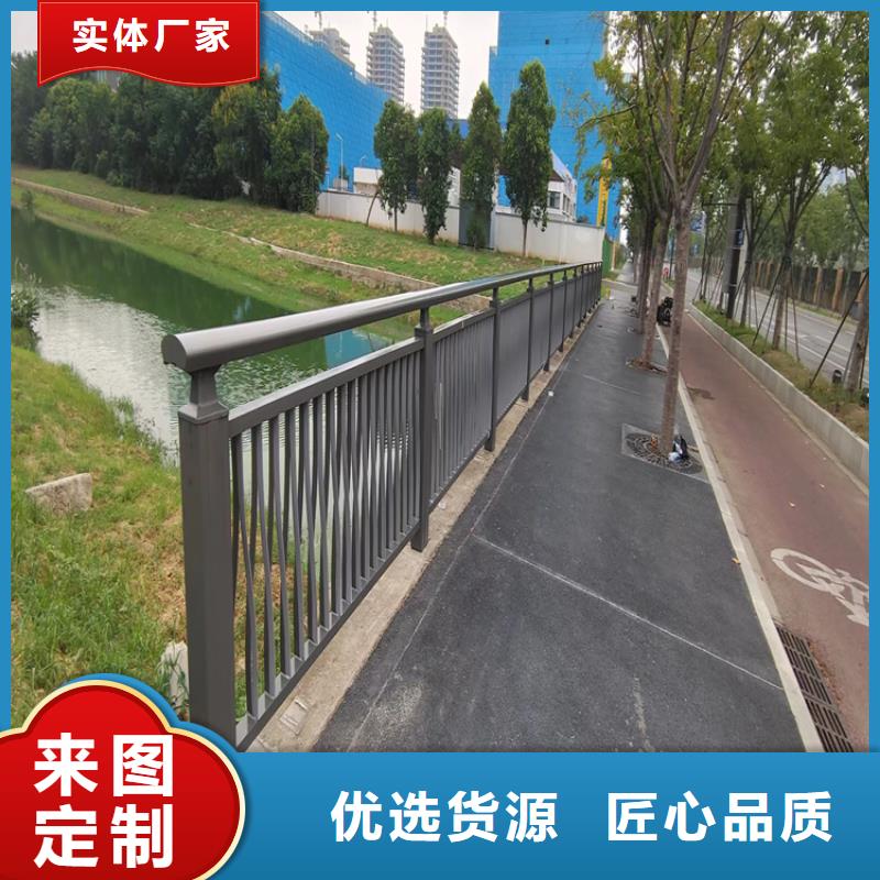 云南昭通市不锈钢复合管校园护栏线条流畅