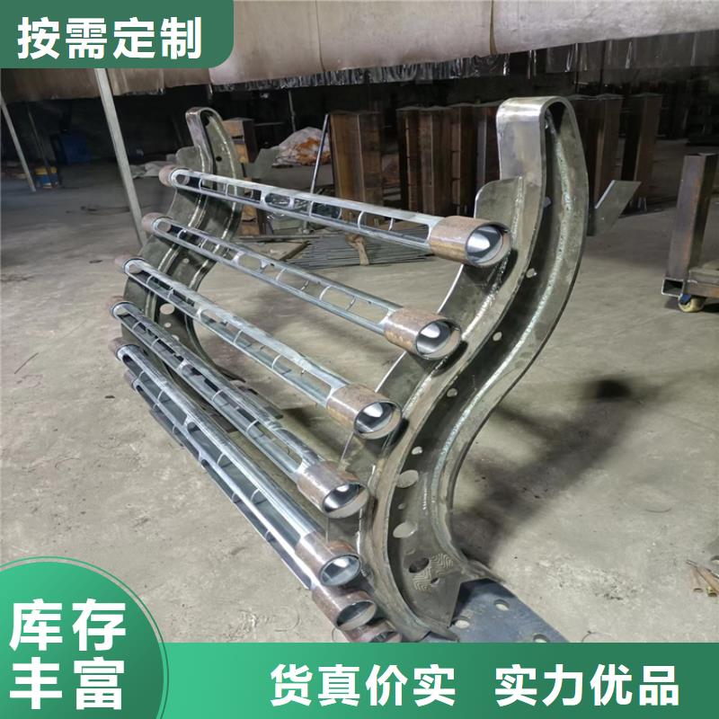 广东惠州市201不锈钢复合管栏杆抗冲击质量可靠