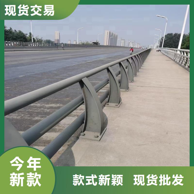 浙江杭州Q345碳钢喷塑桥梁护栏美观耐腐蚀