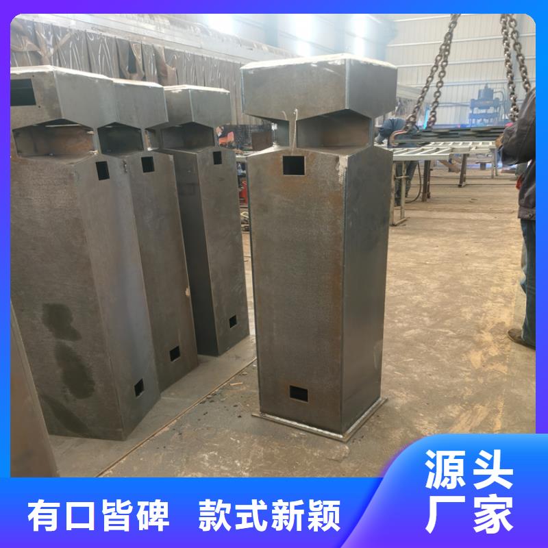 安徽亳州复合管花园小区栏杆厂家支持定制