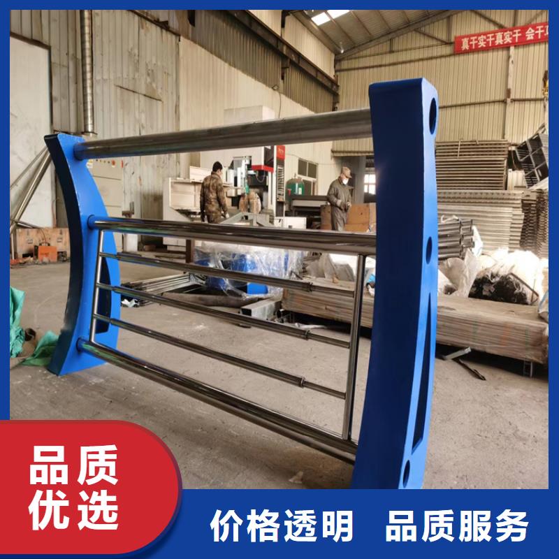 广东东莞市201不锈钢复合管站台栏杆造型美观
