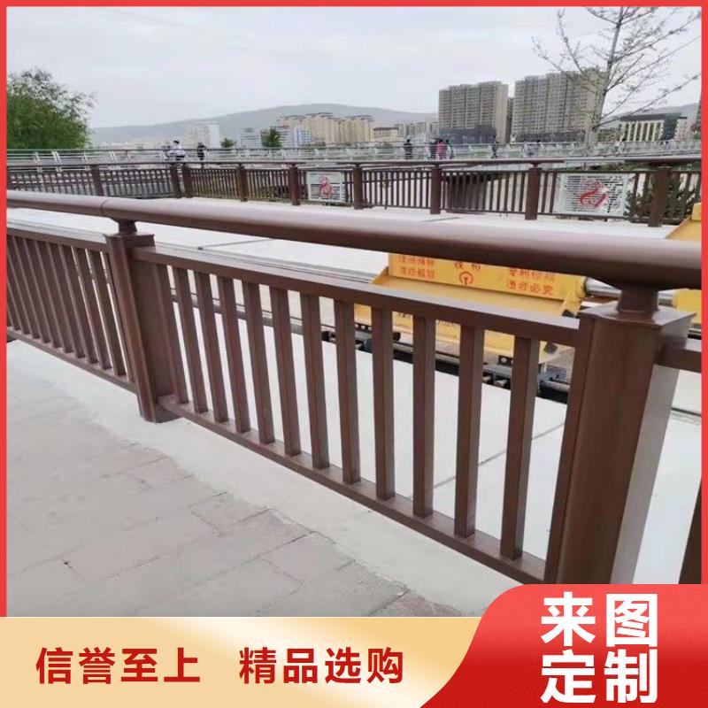 河南省安阳展鸿河道防撞护栏